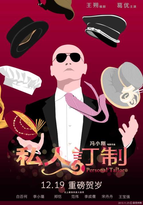青河大学 Certificate