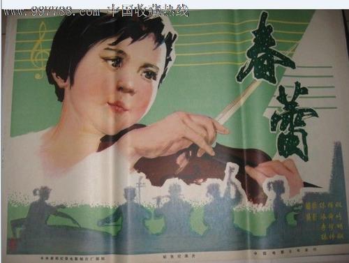 皮康吉肯（Pikangikum）租房 毕业证成绩单学历认证